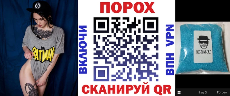Амфетамин 98% Цоци-Юрт