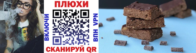 Гашиш убойный Цоци-Юрт