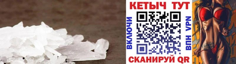 blacksprut ссылка  купить наркотики сайты  Цоци-Юрт  КЕТАМИН ketamine 