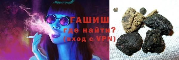 прущая мука Бронницы