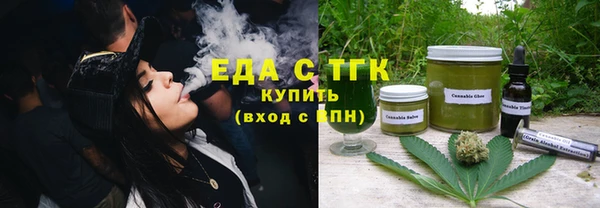 прущая мука Бронницы