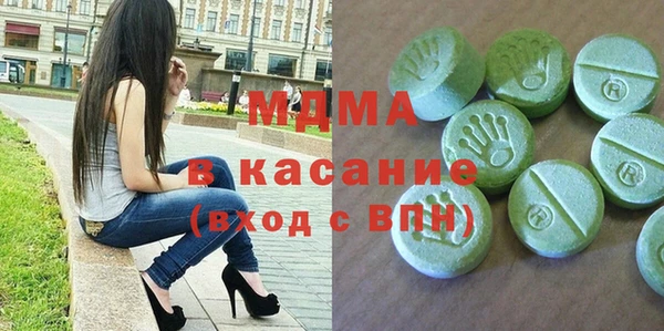 шишки Бугульма