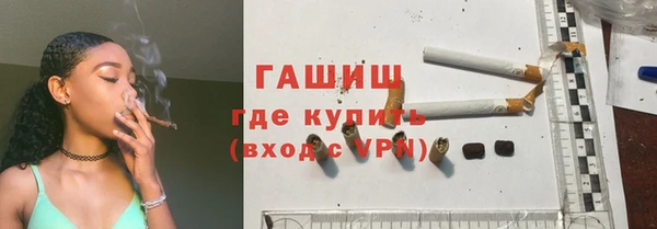 прущая мука Бронницы