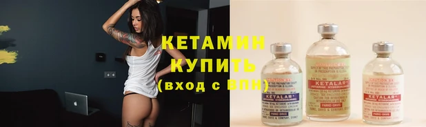 шишки Бугульма
