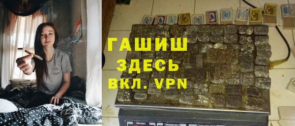 прущая мука Бронницы