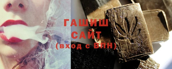 прущая мука Бронницы