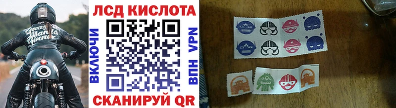 Марки NBOMe 1500мкг  где купить наркоту  Цоци-Юрт 